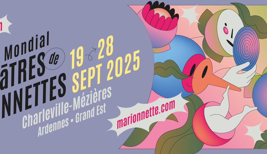 Festival Mondial des Théâtres de Marionnettes – FMTM